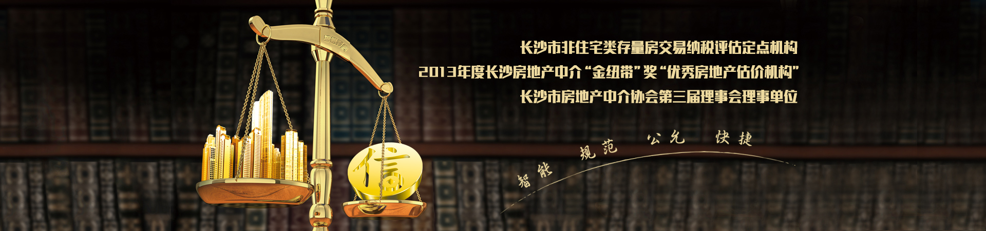 banner2.jpg