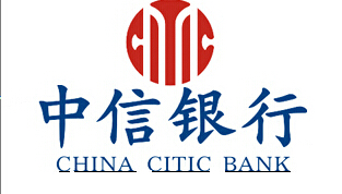 中信银行