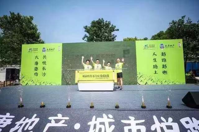 1541070003794065.jpg 微信图片_20181101185840.jpg