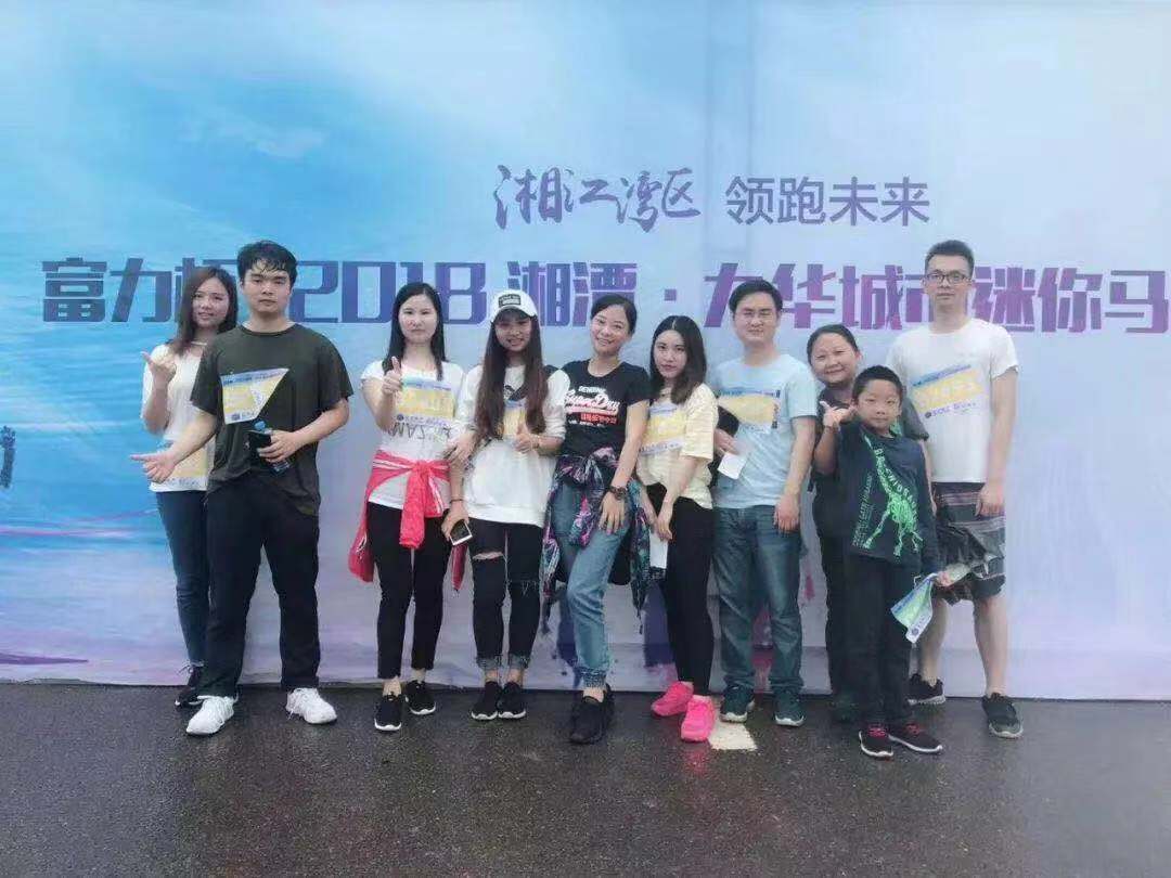 1541070735369306.jpg 微信图片_20181101191454.jpg